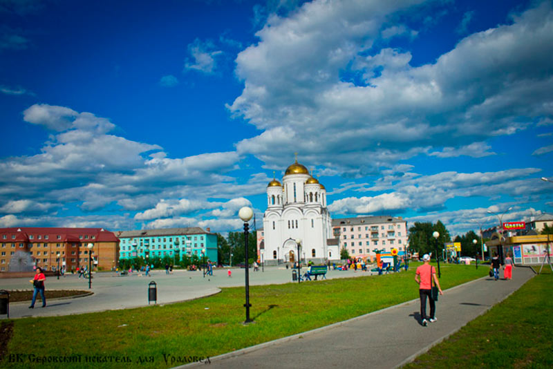 Купить диплом в Серове Купить диплом в Серове